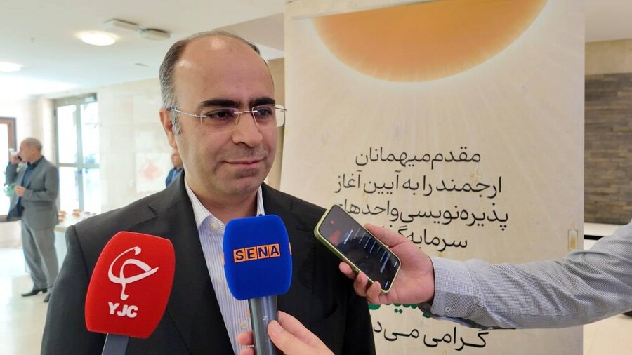 نخستین صندوق ارزی تا هفته آینده تاسیس می‌شود/ پیش‌بینی می‌کنیم ۴ صندوق ارزی تا پایان سال فعالیت خود را آغاز کنند/ فرآیند صدور موافقت اصولی برای نخستین صندوق تأمین مالی بدهی خصوصی در حال انجام است + ویدئو