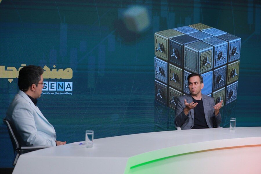 صندوق در صندوقها» لایه سوم سرمایهگذاری در بورس هستند + ویدئو