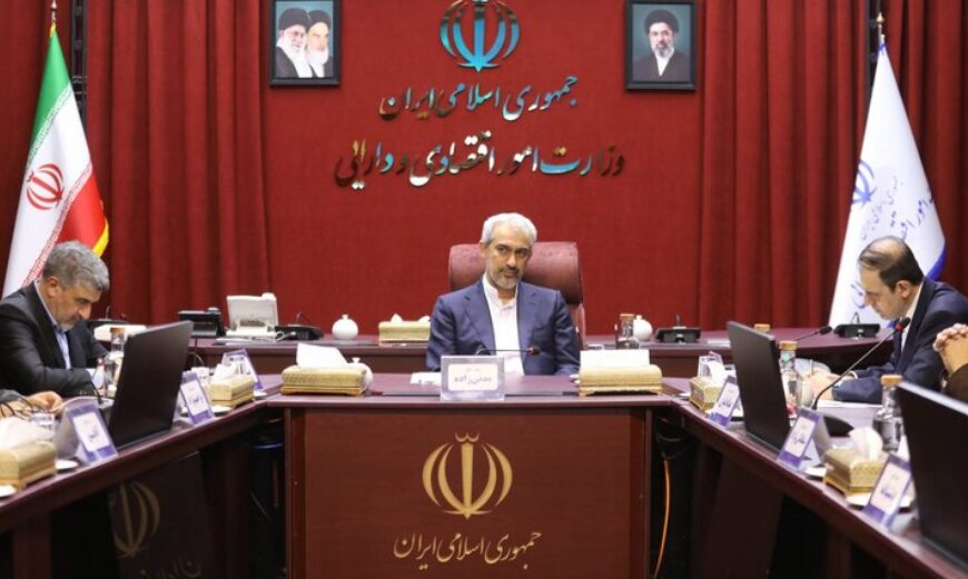بررسی گزارش شناسایی رمزدارایی به‌عنوان ابزار مالی در سیصد و بیستمین جلسه شورای عالی بورس