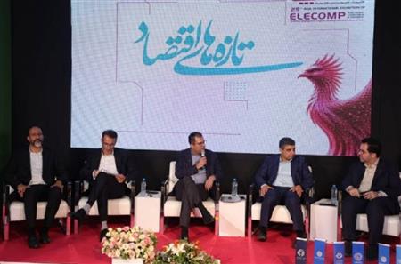 نئوبانک‌ها در انتظار بازتعریف مقررات و تنظیم‌گری نوین