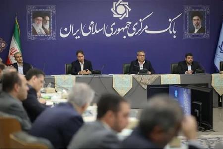 تمام ارکان بانک‌ها ملزم به اجرای قوانین مبارزه با پولشویی هستند
