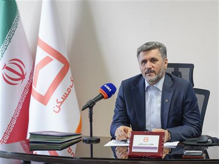 تحول دیجیتال در رفاه و پایش سلامت در بانک مسکن