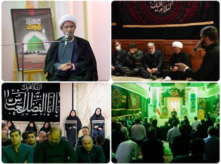 سوگ پایان ماه صفر در بانک مسکن/ همدلی مدیران و کارکنان در عزای اهل بیت(ع)