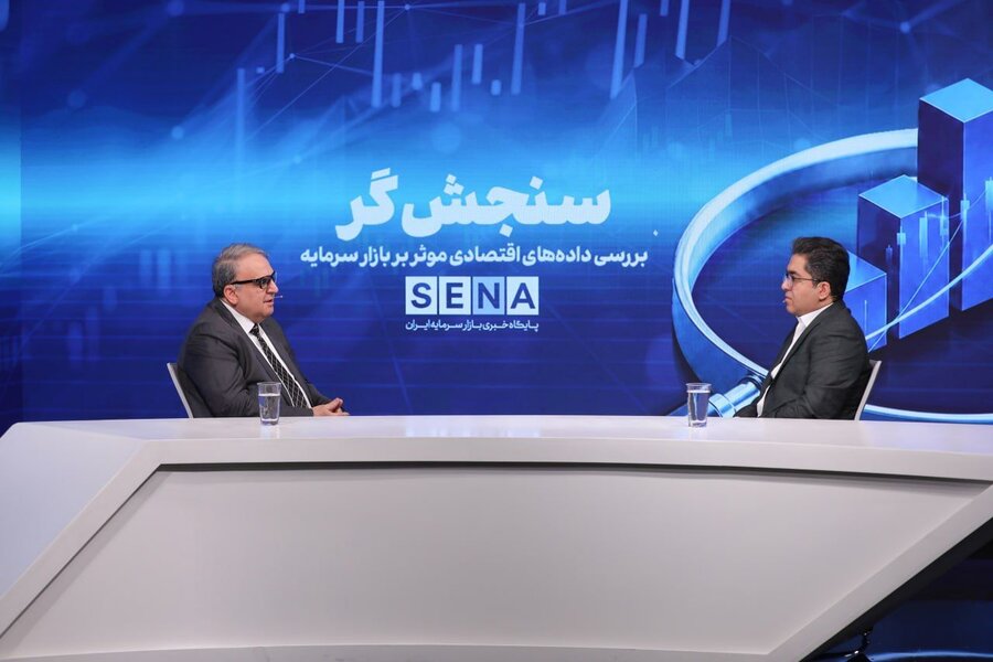چشم‌انداز بازار جهانی مس در افق ۳ ساله/ چه عواملی بر قیمت فلز سرخ اثرگذار است؟ + ویدئو