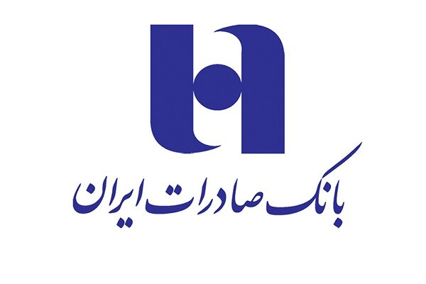 خالص درآمد عملیاتی وبصادر ۱۳۶ درصد جهش کرد