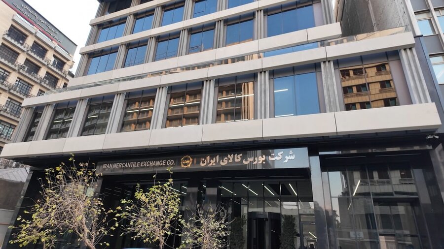 پذیره نویسی هجدهمین صندوق نقره با موفقیت به پایان رسید