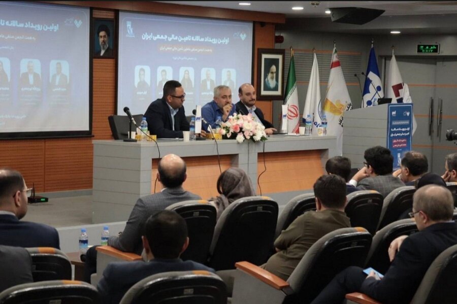 نخستین رویداد سالانه تأمین مالی جمعی ایران برگزار شد
