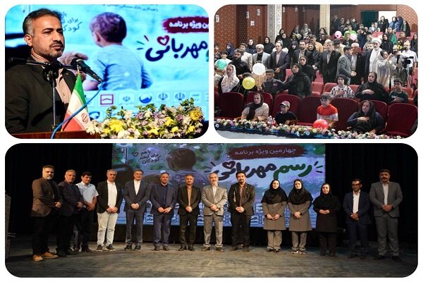 مرهمی از جنس امید؛ تکرار رسم مهربانی بانک مسکن در دیار بلوط‌ها