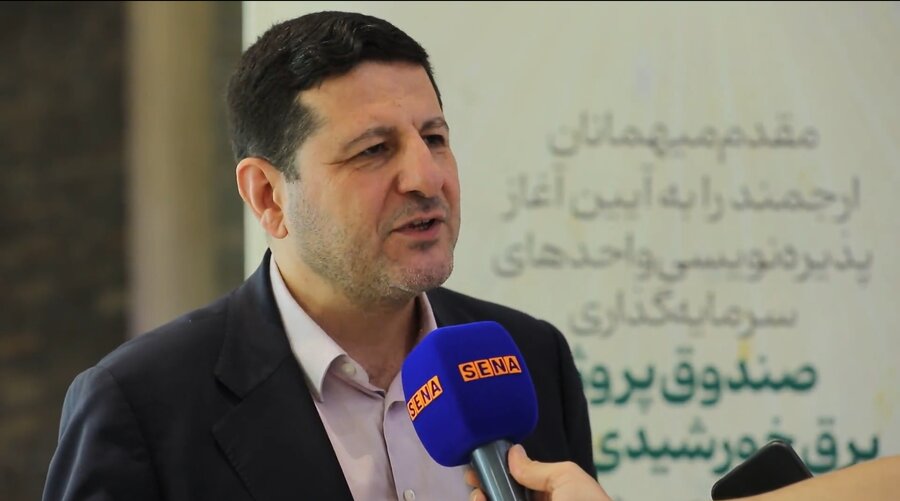 سازمان بورس امکان مشارکت مستقیم سرمایه‌گذاران را در پروژه‌های برق خورشیدی فراهم کرد + ویدئو