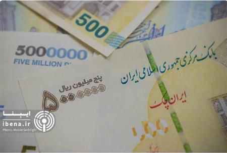 بیش از ۴ هزار همت تسهیلات توسط شبکه بانکی پرداخت شد/ افزایش ۶۹.۱ درصدی تسهیلات پرداختی در مقایسه با ۴ ماهه ابتدایی سال ۱۴۰۴
