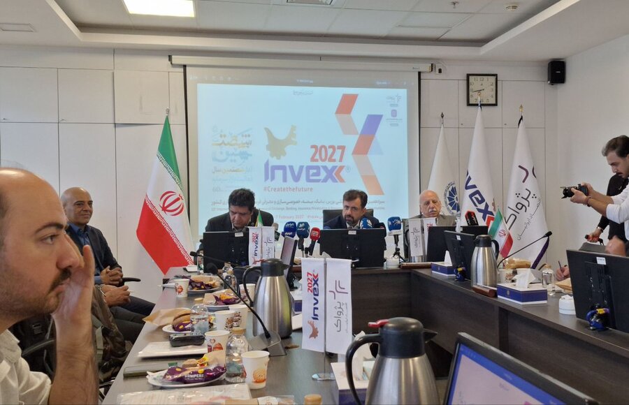 سیزدهمین اینوکس، این بار در تهران