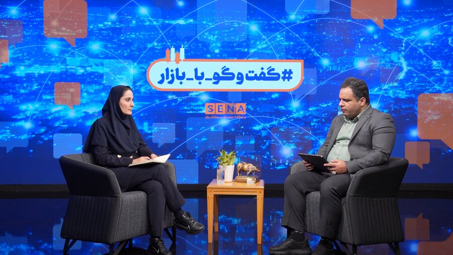 کارنامه ۲ ساله دولت چهاردهم در بازار سرمایه؛ از واقعی‌سازی نرخ‌ها تا توسعه ابزارهای تأمین مالی + ویدئو