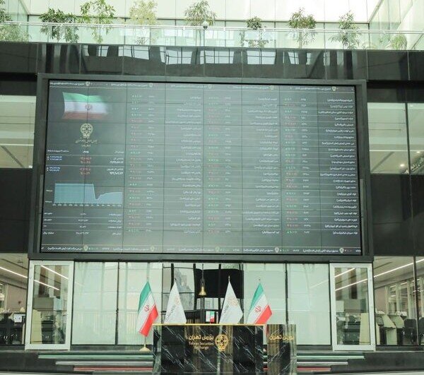 درج یک شرکت پتروشیمی در بورس تهران + اطلاعیه