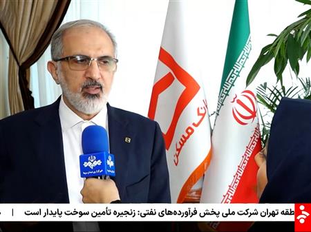 دکتر خورسندیان در گفتگو با شبکه خبر: سقف تسهیلات خرید مسکن خانوادهها افزایش مییابد