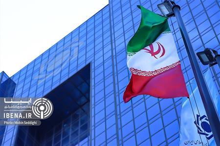 اعلام اسامی پذیرفته شدگان آزمون بانکداری اسلامی