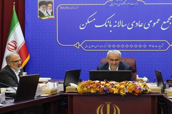 مدنی زاده: بانک مسکن در سال ۱۴۰۴ اتفاقات خوب و فوق‌العاده‌ای رقم زد