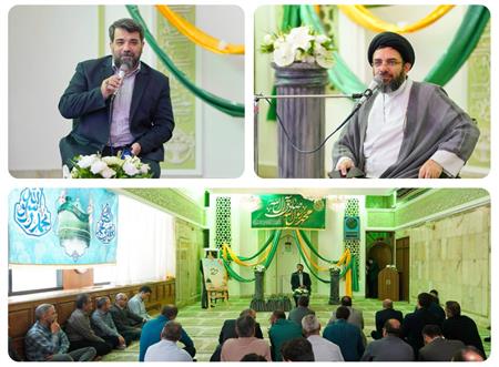 طنین آوای وحدت و محبت در آیین گرامیداشت میلاد پیامبر اعظم (ص) و امام صادق (ع) در بانک مسکن