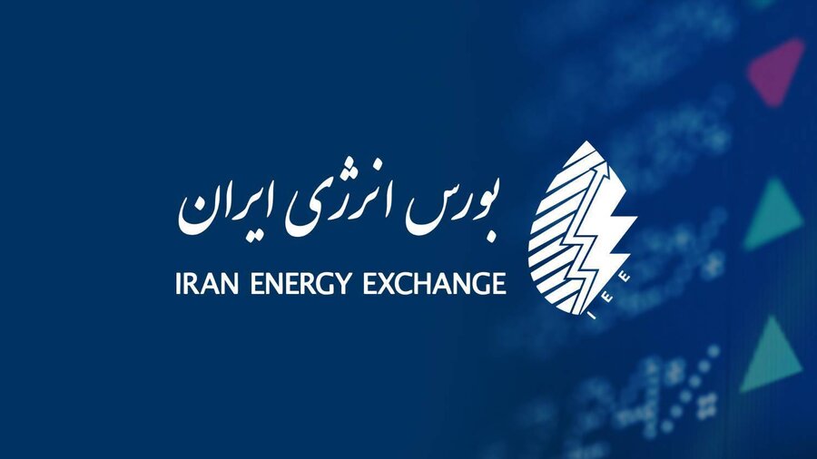 اتصال حساب‌های وکالتی بانک ملی به «معاملات برخط برق» در بورس انرژی