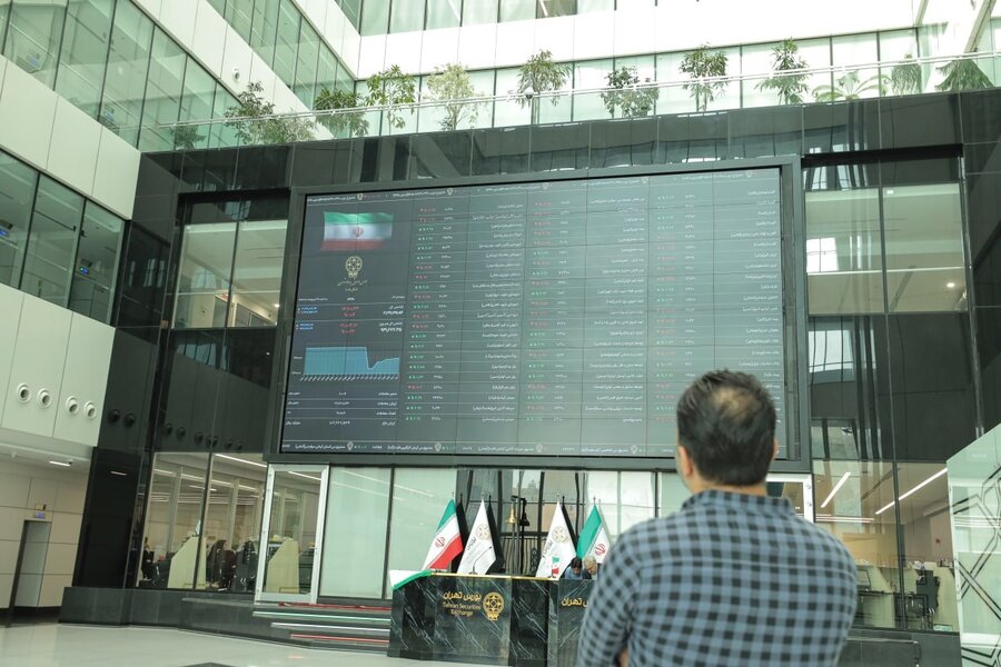 اختلال هسته معاملات برطرف شد