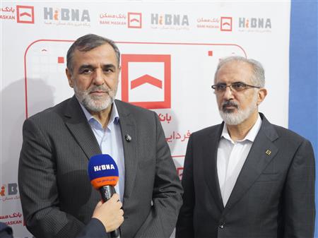 امیرباقری: بانک مسکن با وجود دشواری‌های اقتصادی، سال مطلوبی را پشت سر گذاشت/ تلاش‌های مدیران و کارکنان بانک مسکن قابل تقدیراست/ روند تقویت سرمایه بانک مسکن تداوم یابد