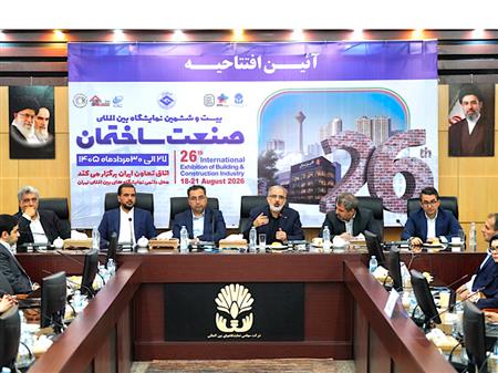 دکتر خورسندیان: بانک مسکن، پیشتاز تأمین مالی نهضت ملی مسکن/ تاکید بر حرکت در مسیر سیاستهای دولت در بخش مسکن با استفاده از روشهای نوین تامین مالی