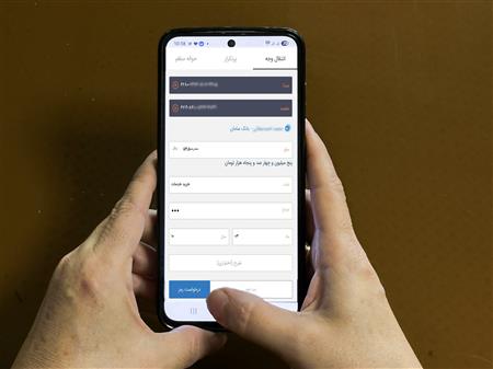 ارائه بیش از ۳۰۰ خدمت بانکی در درگاههای بانک مسکن فراهم شد