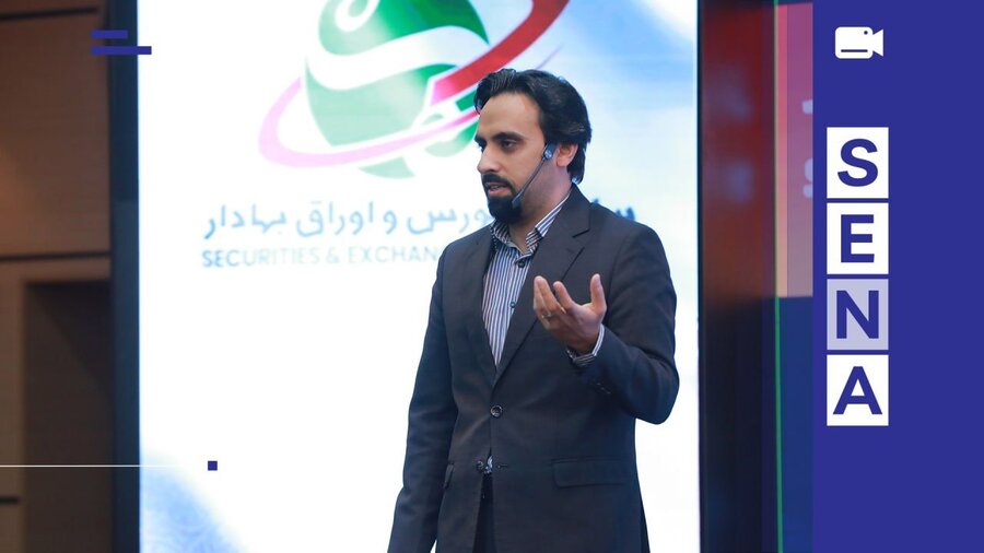 مدیریت ریسک از ارکان حفاظت از منافع سهام‌داران و تضمین پایداری شرکت‌هاست + ویدئو