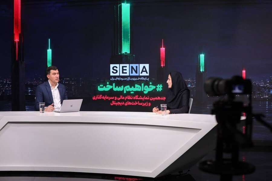 سپر ضد جنگ بازار سرمایه برای تامین مالی/ آیا طراحی ابزار تأمین مالی برای شرایط جنگ اقتصادی و نظامی امکانپذیر است؟ + ویدئو