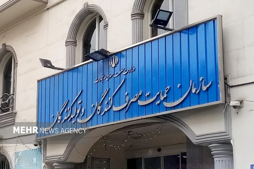 فرمول جدید قیمتگذاری خودرو آماده اجرا شد