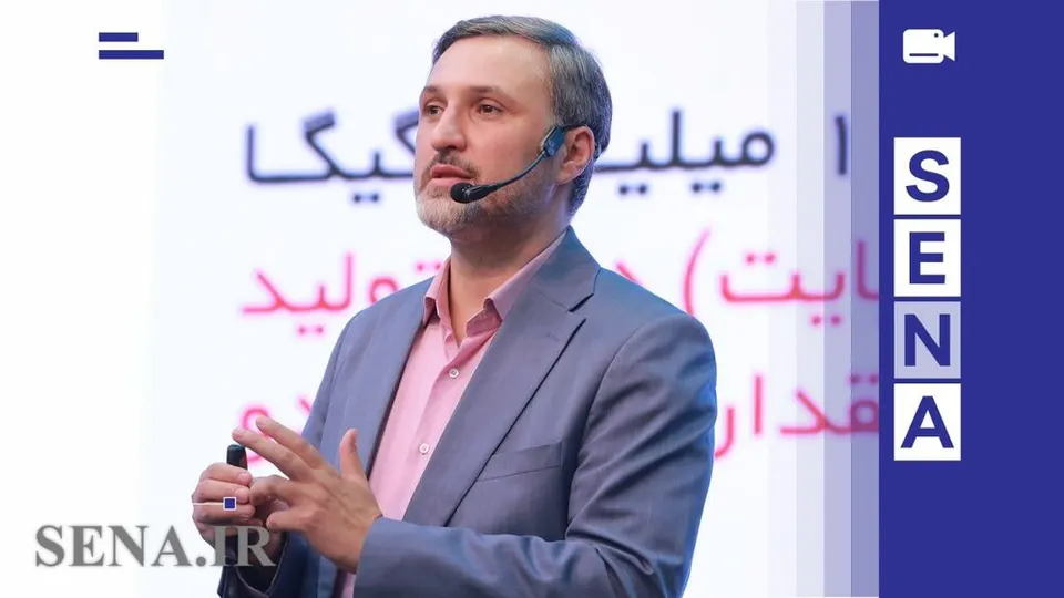 حاکمیت داده پشتوانه تصمیم‌گیری صحیح و تداوم فعالیت شرکت‌ها است + ویدئو